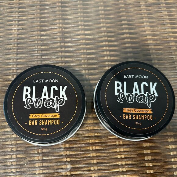 2 pk East Moon Bar Shampoo - Picture 2 of 4